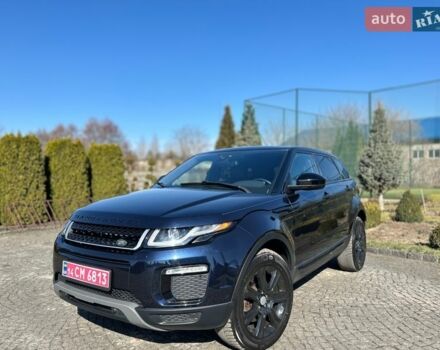 Синий Ленд Ровер Рендж Ровер Эвок, объемом двигателя 2 л и пробегом 147 тыс. км за 17999 $, фото 6 на Automoto.ua