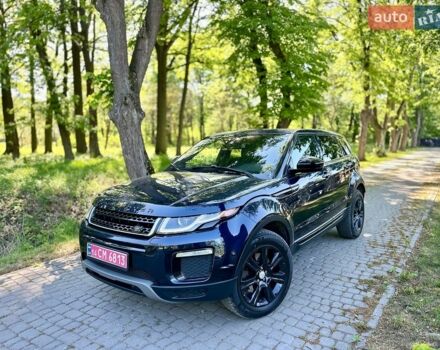Синій Ленд Ровер Рендж Ровер Евок, об'ємом двигуна 2 л та пробігом 147 тис. км за 14999 $, фото 5 на Automoto.ua