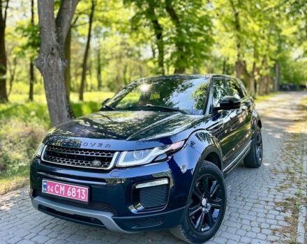 Синій Ленд Ровер Рендж Ровер Евок, об'ємом двигуна 2 л та пробігом 147 тис. км за 14999 $, фото 1 на Automoto.ua