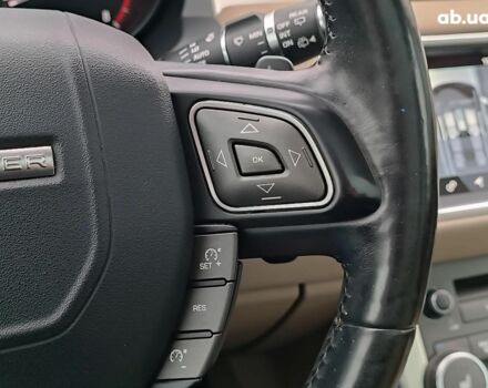 Синій Ленд Ровер Рендж Ровер Евок, об'ємом двигуна 2 л та пробігом 154 тис. км за 19990 $, фото 29 на Automoto.ua