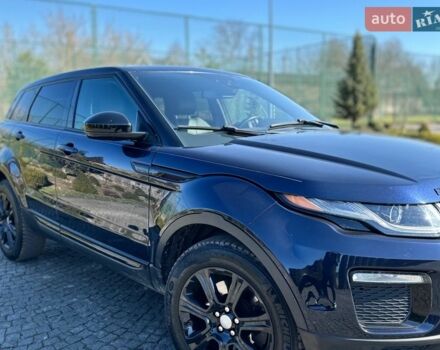 Синий Ленд Ровер Рендж Ровер Эвок, объемом двигателя 2 л и пробегом 147 тыс. км за 17999 $, фото 32 на Automoto.ua