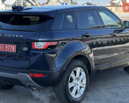 Синий Ленд Ровер Рендж Ровер Эвок, объемом двигателя 2 л и пробегом 160 тыс. км за 16500 $, фото 6 на Automoto.ua