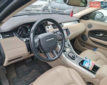 Синій Ленд Ровер Рендж Ровер Евок, об'ємом двигуна 2 л та пробігом 154 тис. км за 19990 $, фото 24 на Automoto.ua