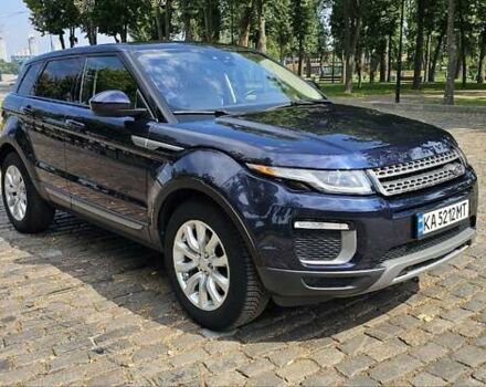 Ленд Ровер Рендж Ровер Эвок 2016 в Киеве на Automoto.ua Синий Ленд Ровер Рендж Ровер Эвок, объемом двигателя 2 л и пробегом 108 тыс. км за 23900 $, фото 1 на Automoto.ua