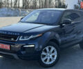 Синий Ленд Ровер Рендж Ровер Эвок, объемом двигателя 2 л и пробегом 160 тыс. км за 16500 $, фото 2 на Automoto.ua