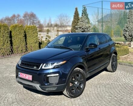 Синий Ленд Ровер Рендж Ровер Эвок, объемом двигателя 2 л и пробегом 147 тыс. км за 17999 $, фото 14 на Automoto.ua