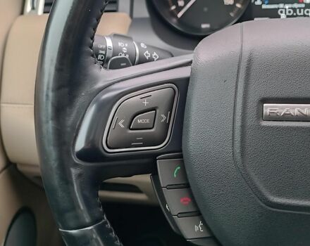 Синій Ленд Ровер Рендж Ровер Евок, об'ємом двигуна 2 л та пробігом 154 тис. км за 19990 $, фото 28 на Automoto.ua