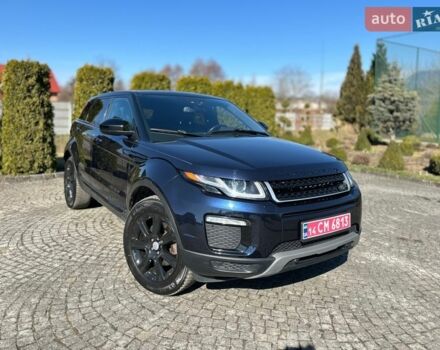 Синий Ленд Ровер Рендж Ровер Эвок, объемом двигателя 2 л и пробегом 147 тыс. км за 17999 $, фото 52 на Automoto.ua