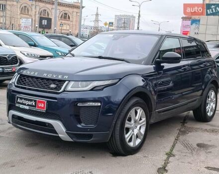 Синій Ленд Ровер Рендж Ровер Евок, об'ємом двигуна 2 л та пробігом 154 тис. км за 19990 $, фото 2 на Automoto.ua