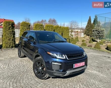 Синий Ленд Ровер Рендж Ровер Эвок, объемом двигателя 2 л и пробегом 147 тыс. км за 17999 $, фото 50 на Automoto.ua