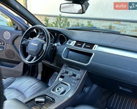 Синий Ленд Ровер Рендж Ровер Эвок, объемом двигателя 2 л и пробегом 147 тыс. км за 17999 $, фото 73 на Automoto.ua