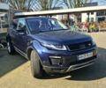 Синій Ленд Ровер Рендж Ровер Евок, об'ємом двигуна 2 л та пробігом 74 тис. км за 23000 $, фото 1 на Automoto.ua