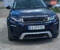 Синій Ленд Ровер Рендж Ровер Евок, об'ємом двигуна 2.18 л та пробігом 137 тис. км за 21000 $, фото 1 на Automoto.ua
