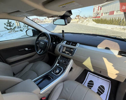 Синий Ленд Ровер Рендж Ровер Эвок, объемом двигателя 2 л и пробегом 160 тыс. км за 16500 $, фото 25 на Automoto.ua