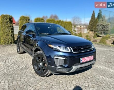 Синий Ленд Ровер Рендж Ровер Эвок, объемом двигателя 2 л и пробегом 147 тыс. км за 17999 $, фото 51 на Automoto.ua