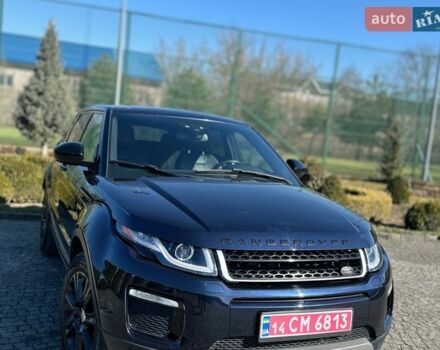 Синий Ленд Ровер Рендж Ровер Эвок, объемом двигателя 2 л и пробегом 147 тыс. км за 17999 $, фото 28 на Automoto.ua