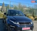 Синий Ленд Ровер Рендж Ровер Эвок, объемом двигателя 2 л и пробегом 147 тыс. км за 17999 $, фото 28 на Automoto.ua