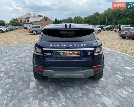 Синій Ленд Ровер Рендж Ровер Евок, об'ємом двигуна 2 л та пробігом 142 тис. км за 19599 $, фото 5 на Automoto.ua