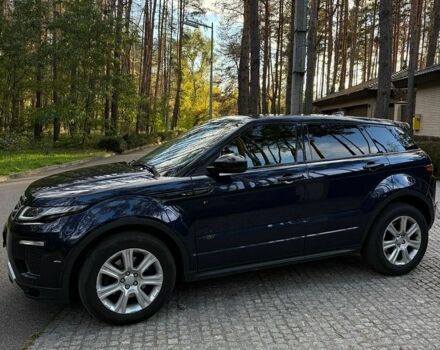 Синій Ленд Ровер Рендж Ровер Евок, об'ємом двигуна 2 л та пробігом 185 тис. км за 19800 $, фото 1 на Automoto.ua