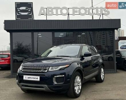 Синій Ленд Ровер Рендж Ровер Евок, об'ємом двигуна 2 л та пробігом 109 тис. км за 23990 $, фото 3 на Automoto.ua