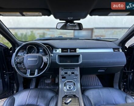 Синий Ленд Ровер Рендж Ровер Эвок, объемом двигателя 2 л и пробегом 147 тыс. км за 17999 $, фото 81 на Automoto.ua