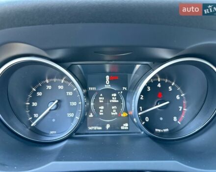 Синий Ленд Ровер Рендж Ровер Эвок, объемом двигателя 2 л и пробегом 147 тыс. км за 17999 $, фото 104 на Automoto.ua