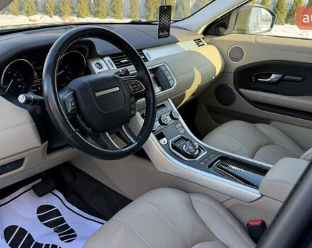 Синий Ленд Ровер Рендж Ровер Эвок, объемом двигателя 2 л и пробегом 160 тыс. км за 16500 $, фото 41 на Automoto.ua