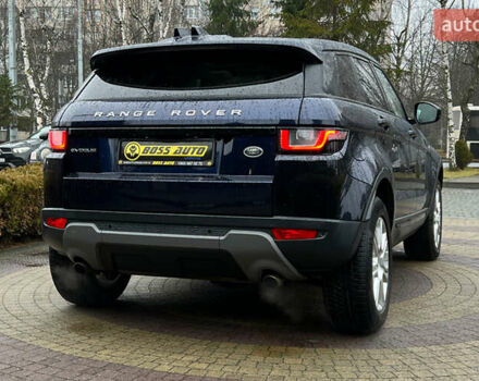 Синий Ленд Ровер Рендж Ровер Эвок, объемом двигателя 2 л и пробегом 139 тыс. км за 16999 $, фото 6 на Automoto.ua