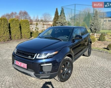 Синий Ленд Ровер Рендж Ровер Эвок, объемом двигателя 2 л и пробегом 147 тыс. км за 17999 $, фото 3 на Automoto.ua