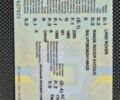 Синій Ленд Ровер Рендж Ровер Евок, об'ємом двигуна 2 л та пробігом 161 тис. км за 16000 $, фото 15 на Automoto.ua