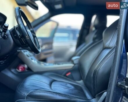 Синий Ленд Ровер Рендж Ровер Эвок, объемом двигателя 2 л и пробегом 147 тыс. км за 17999 $, фото 77 на Automoto.ua