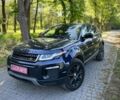Синій Ленд Ровер Рендж Ровер Евок, об'ємом двигуна 2 л та пробігом 147 тис. км за 14999 $, фото 51 на Automoto.ua