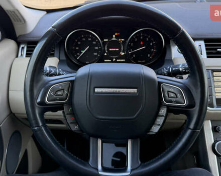 Синий Ленд Ровер Рендж Ровер Эвок, объемом двигателя 2 л и пробегом 160 тыс. км за 16500 $, фото 49 на Automoto.ua