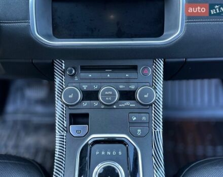 Синий Ленд Ровер Рендж Ровер Эвок, объемом двигателя 2 л и пробегом 147 тыс. км за 17999 $, фото 85 на Automoto.ua