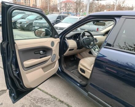 Синій Ленд Ровер Рендж Ровер Евок, об'ємом двигуна 2 л та пробігом 154 тис. км за 19990 $, фото 19 на Automoto.ua