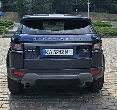 Ленд Ровер Рендж Ровер Эвок 2016 в Киеве на Automoto.ua Синий Ленд Ровер Рендж Ровер Эвок, объемом двигателя 2 л и пробегом 108 тыс. км за 23900 $, фото 3 на Automoto.ua