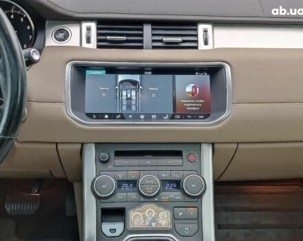 Синій Ленд Ровер Рендж Ровер Евок, об'ємом двигуна 2 л та пробігом 154 тис. км за 19990 $, фото 16 на Automoto.ua