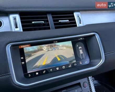 Синий Ленд Ровер Рендж Ровер Эвок, объемом двигателя 2 л и пробегом 147 тыс. км за 17999 $, фото 111 на Automoto.ua