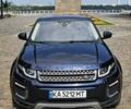 Ленд Ровер Рендж Ровер Эвок 2016 в Киеве на Automoto.ua Синий Ленд Ровер Рендж Ровер Эвок, объемом двигателя 2 л и пробегом 108 тыс. км за 23900 $, фото 2 на Automoto.ua