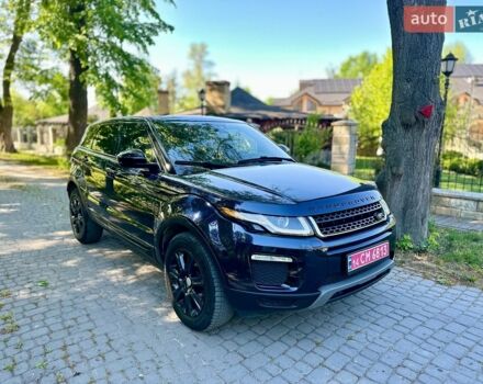 Синій Ленд Ровер Рендж Ровер Евок, об'ємом двигуна 2 л та пробігом 147 тис. км за 14999 $, фото 33 на Automoto.ua