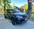 Синій Ленд Ровер Рендж Ровер Евок, об'ємом двигуна 2 л та пробігом 147 тис. км за 14999 $, фото 33 на Automoto.ua