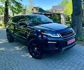 Синій Ленд Ровер Рендж Ровер Евок, об'ємом двигуна 2 л та пробігом 147 тис. км за 14999 $, фото 31 на Automoto.ua