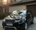 Синій Ленд Ровер Рендж Ровер Евок, об'ємом двигуна 2 л та пробігом 185 тис. км за 19800 $, фото 1 на Automoto.ua
