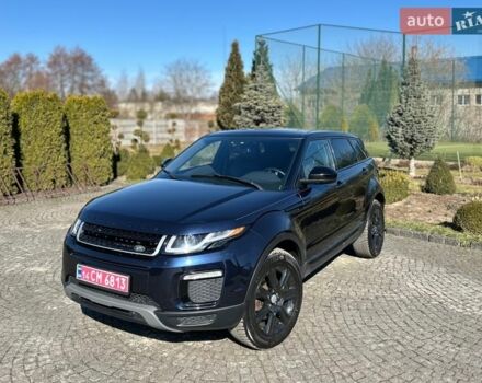 Синий Ленд Ровер Рендж Ровер Эвок, объемом двигателя 2 л и пробегом 147 тыс. км за 17999 $, фото 7 на Automoto.ua