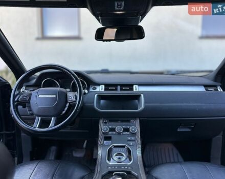 Синій Ленд Ровер Рендж Ровер Евок, об'ємом двигуна 2 л та пробігом 147 тис. км за 14999 $, фото 68 на Automoto.ua