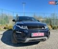 Синий Ленд Ровер Рендж Ровер Эвок, объемом двигателя 2 л и пробегом 147 тыс. км за 17999 $, фото 20 на Automoto.ua