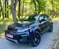 Синій Ленд Ровер Рендж Ровер Евок, об'ємом двигуна 2 л та пробігом 147 тис. км за 14999 $, фото 4 на Automoto.ua