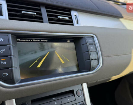 Синий Ленд Ровер Рендж Ровер Эвок, объемом двигателя 2 л и пробегом 160 тыс. км за 16500 $, фото 44 на Automoto.ua