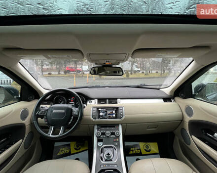 Синий Ленд Ровер Рендж Ровер Эвок, объемом двигателя 2 л и пробегом 139 тыс. км за 16999 $, фото 10 на Automoto.ua