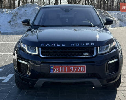 Синий Ленд Ровер Рендж Ровер Эвок, объемом двигателя 2 л и пробегом 160 тыс. км за 16500 $, фото 15 на Automoto.ua